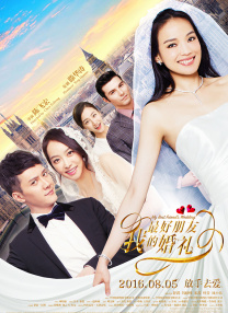 国产的gay男男play